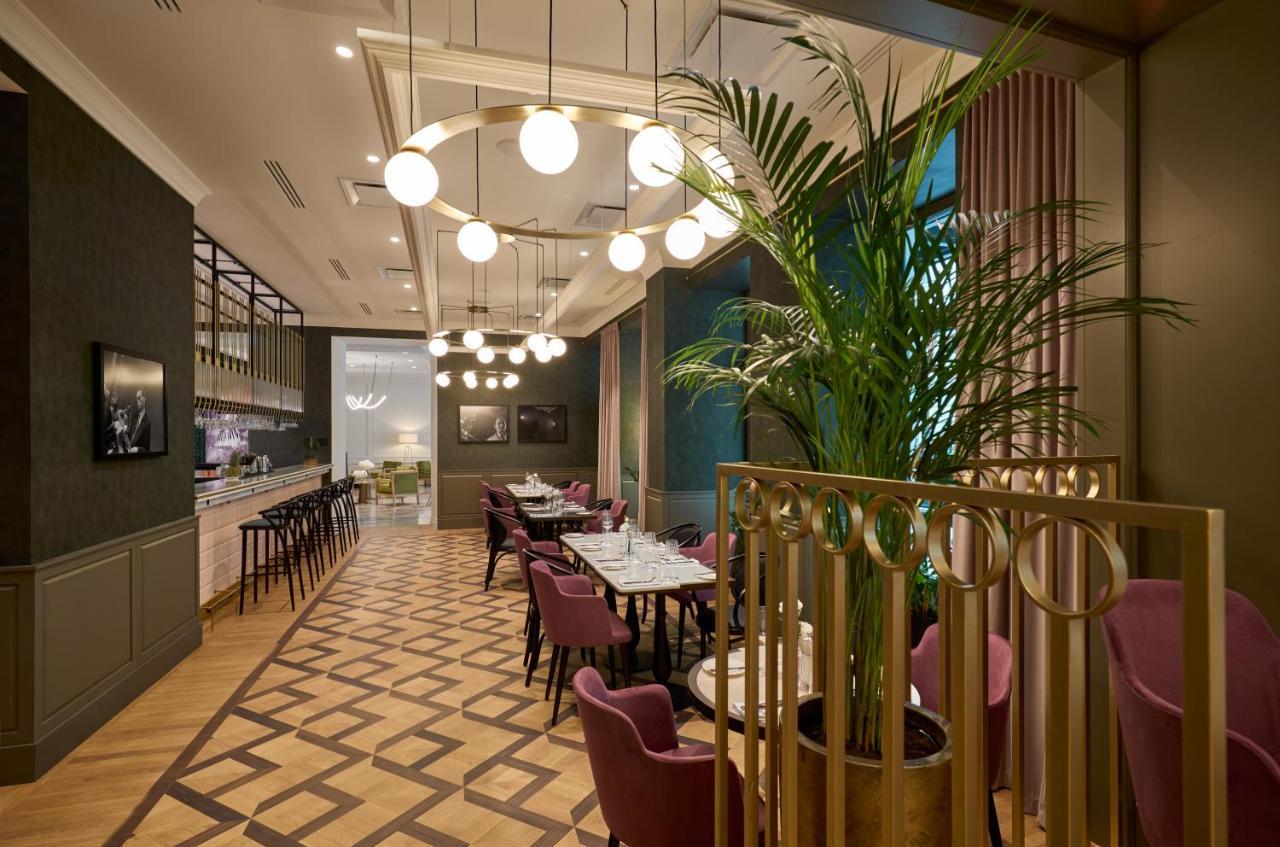Saski Curio Collection By Hilton Kraków